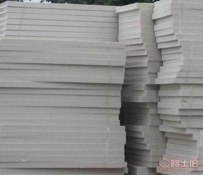 西安EPS泡沫板 誠信推薦西安鑫啟航建材，專業批發優質建材產品