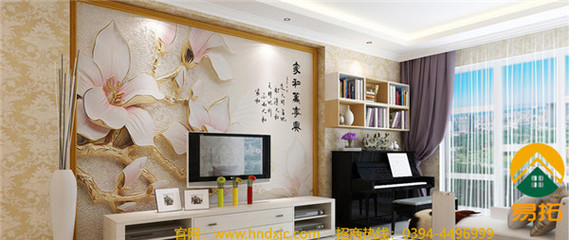 易拓全屋整裝 融合生態建材與智能科技的家裝新體驗