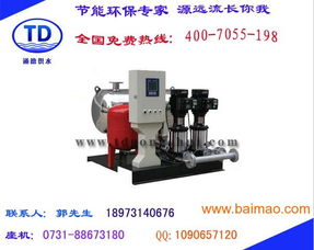 高層智能神龍架丹江口變頻恒壓供水設(shè)備的特點、原理、生產(chǎn)廠家與價格分析